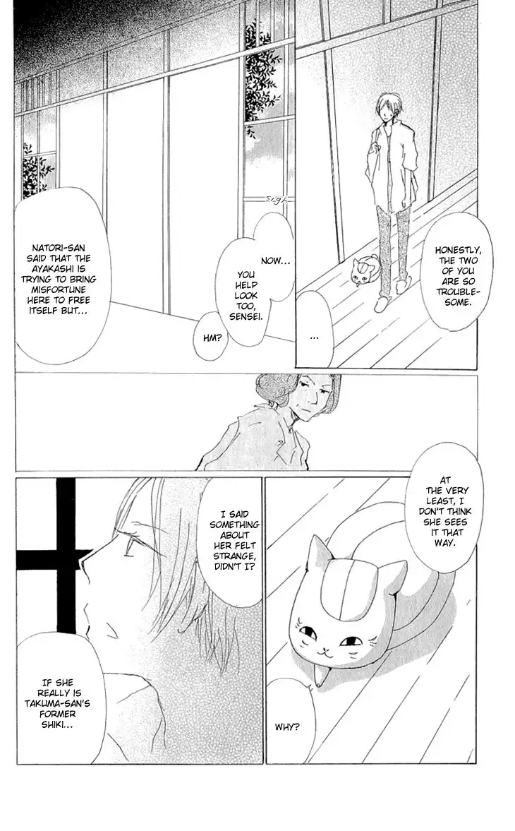 Natsume Yuujinchou Chapter 61 23